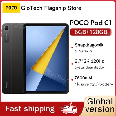 POCO Pad