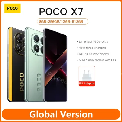 POCO X7