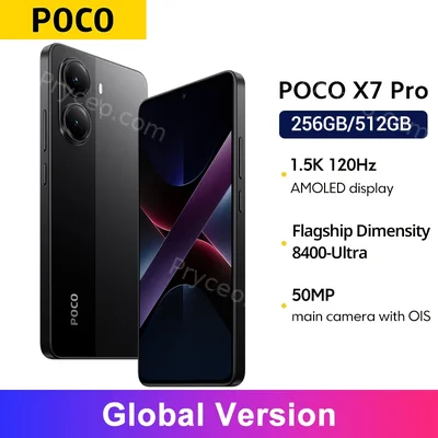 POCO X7 Pro
