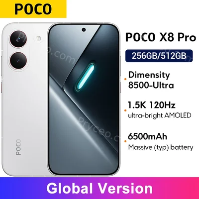 POCO X8 Pro
