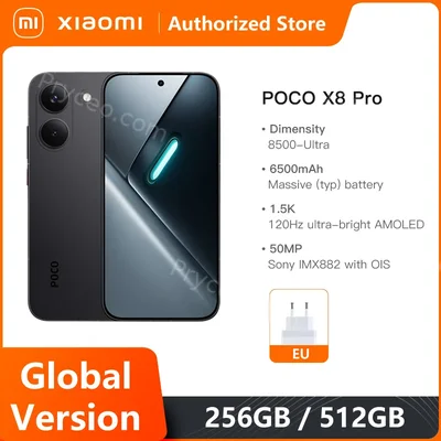 POCO X8 Pro 5G