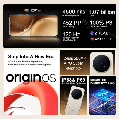 VIVO X300 Pro