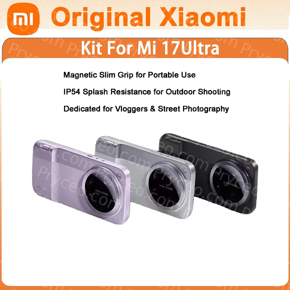 Xiaomi 17 Ultra