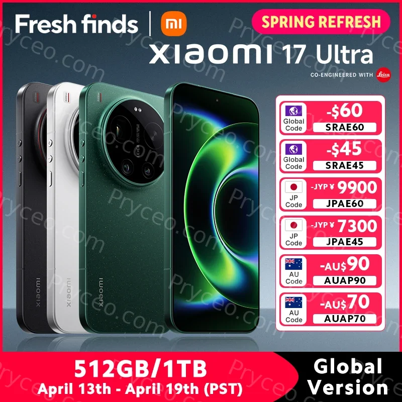Xiaomi 17 Ultra