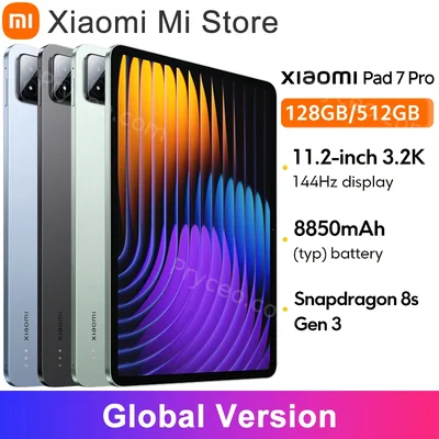 Xiaomi Pad 7 PRO