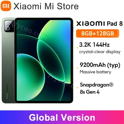 Xiaomi Pad 8