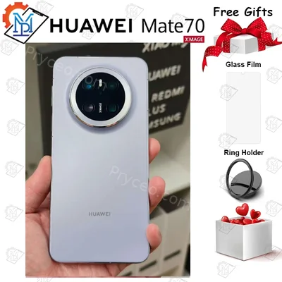 Huawei Mate 70