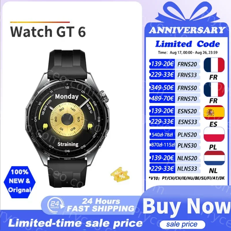 Huawei WATCH GT 6