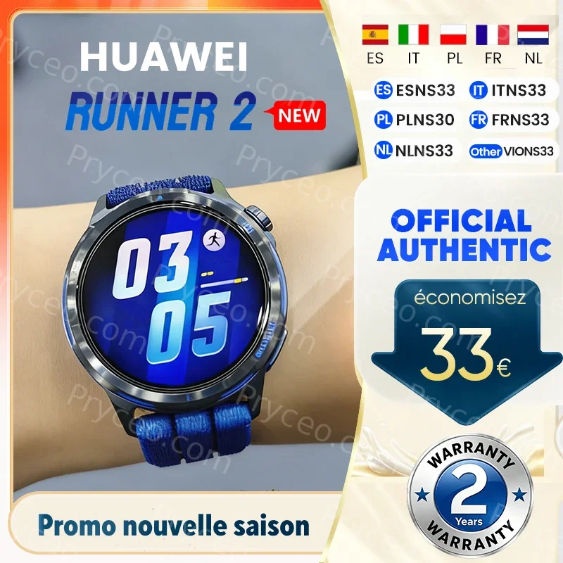 Huawei WATCH GT Runner 2