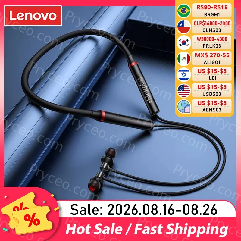 Lenovo He05x