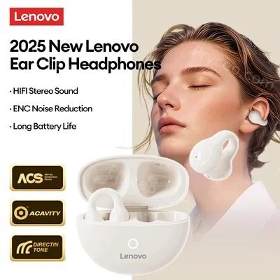 Lenovo Lp25