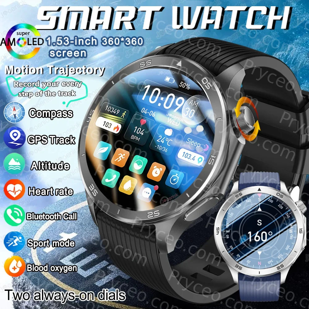 OPPO Watch X2