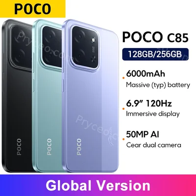 POCO C85
