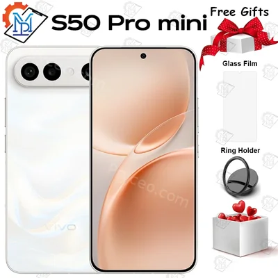 VIVO S50 Pro Mini