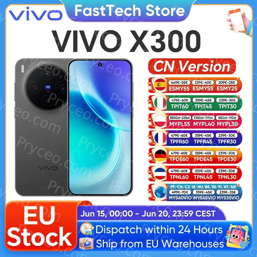 VIVO X300
