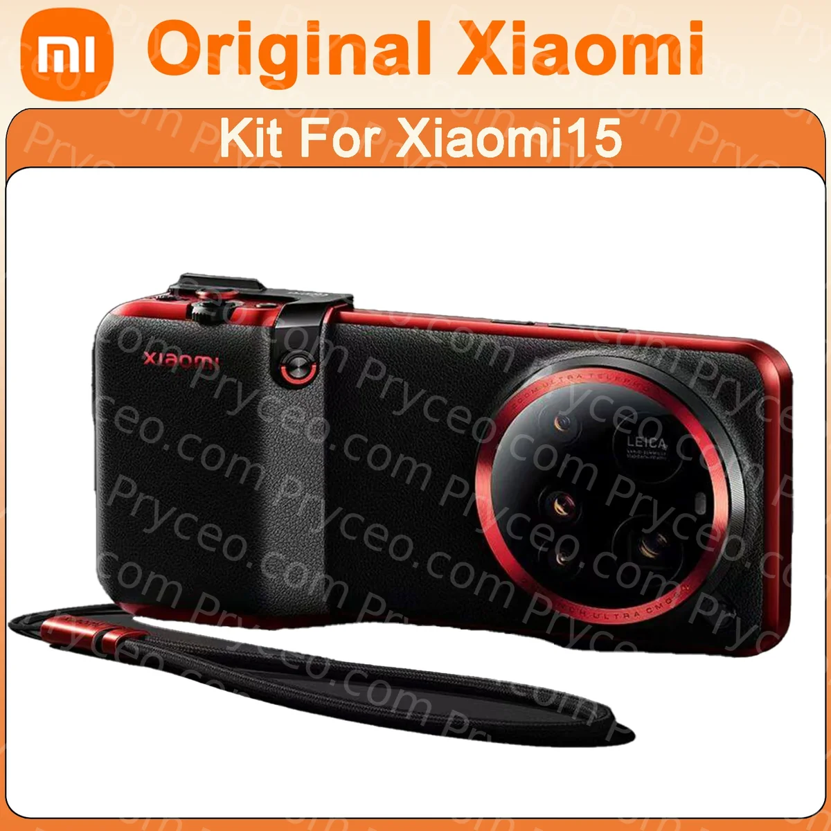Xiaomi 15