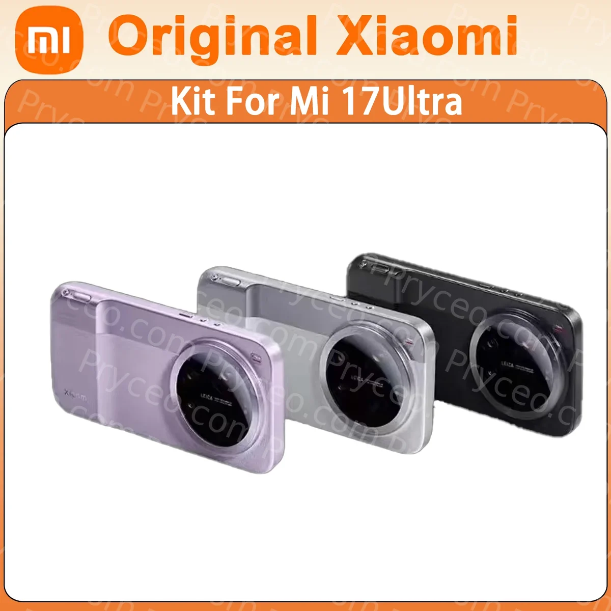 Xiaomi 17