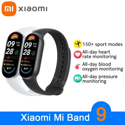 Xiaomi Mi Band 9